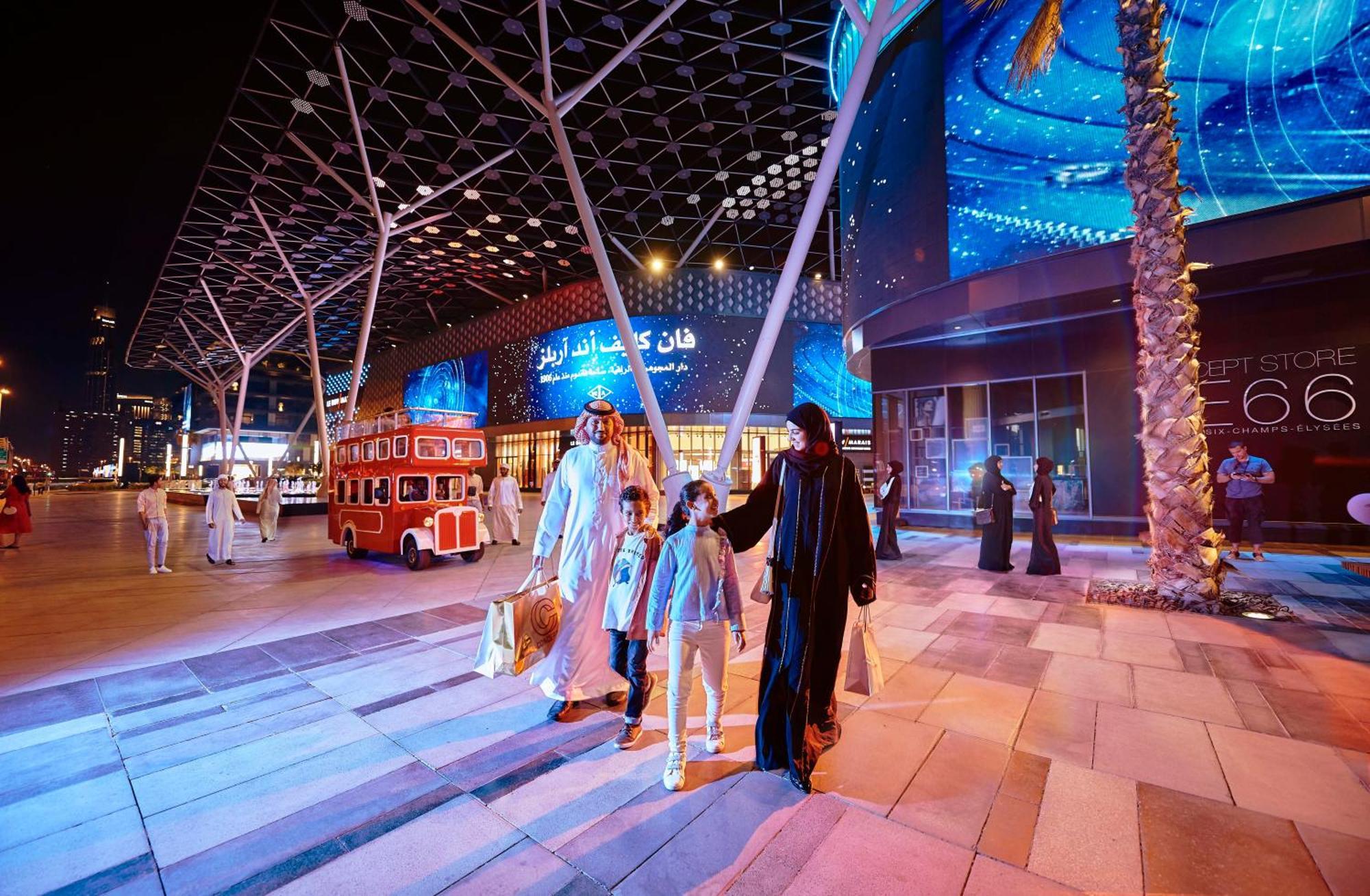 La Ville Hotel & Suites City Walk Dubai, Autograph Collection Zewnętrze zdjęcie The Avenues Mall in Kuwait City